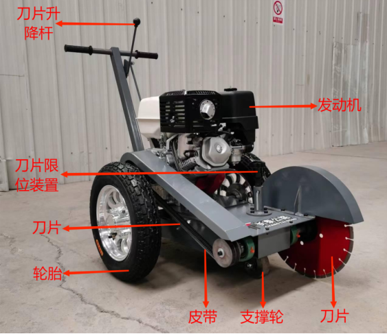 設備各部件名稱(chēng).jpg